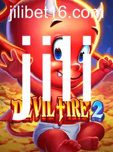 DevilFire2: Uma Imersão no Universo dos Jogos Modernos